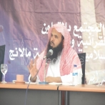 Abdel wahab bin raja al maghribi